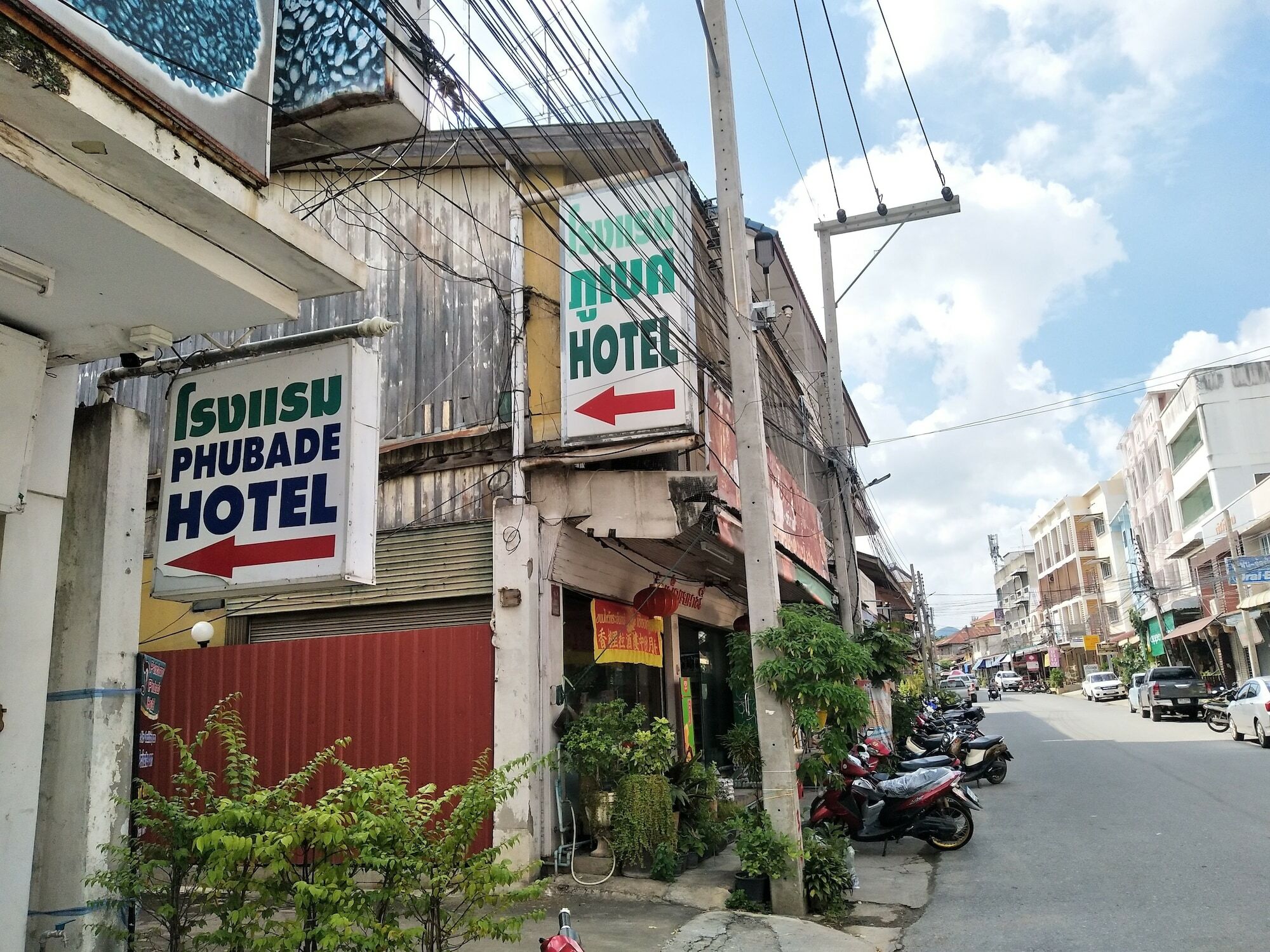 Pakchong Phubade Hotel Buitenkant foto